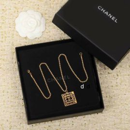 Picture of Chanel Necklace _SKUChanelnecklace7ml46062